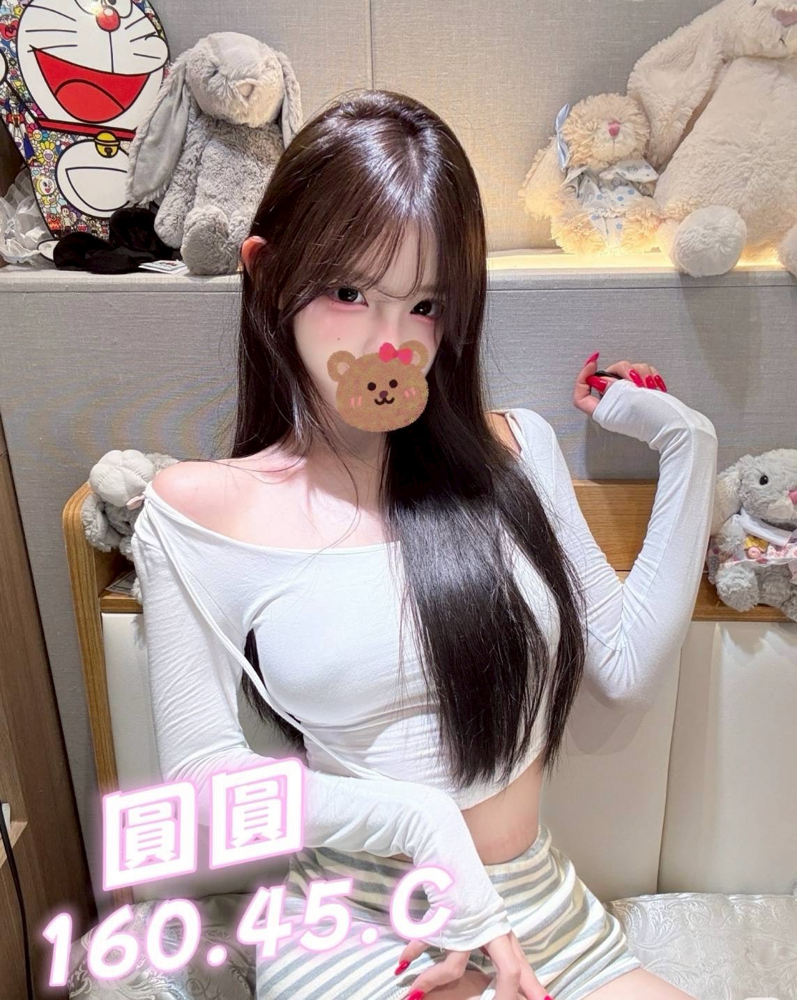 林森2館：圓圓