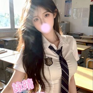 林森2館：詠晴