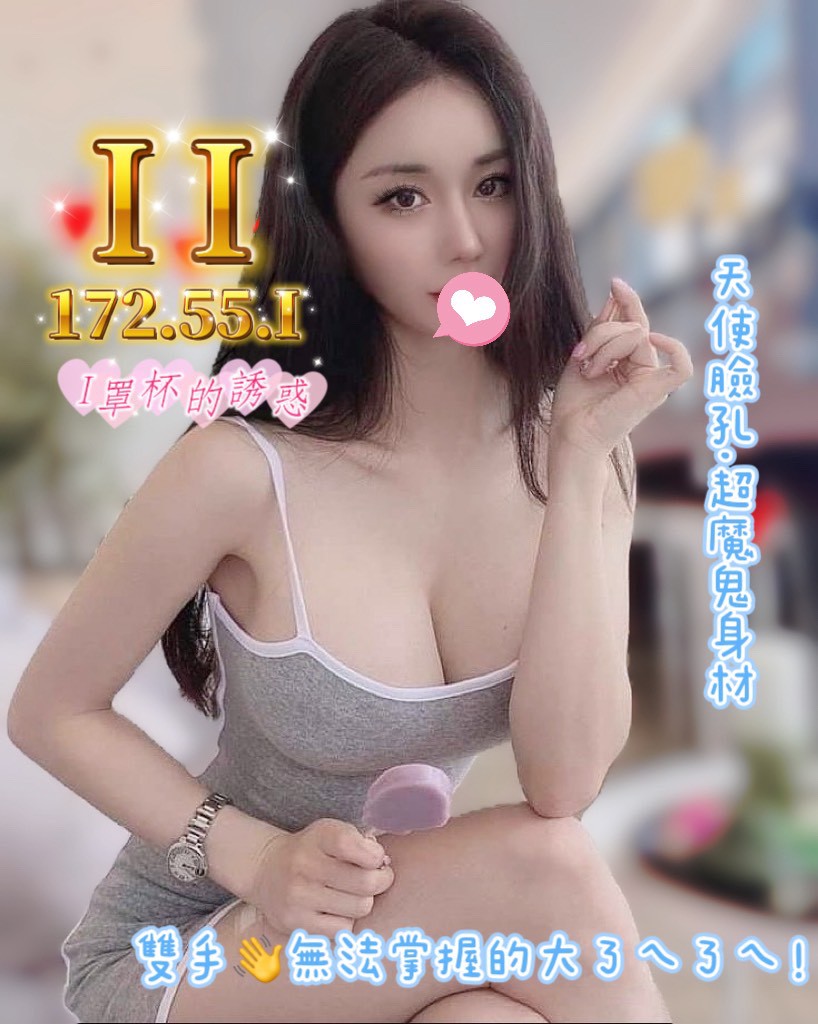 夏威夷館:II