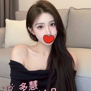林森2館:多慧