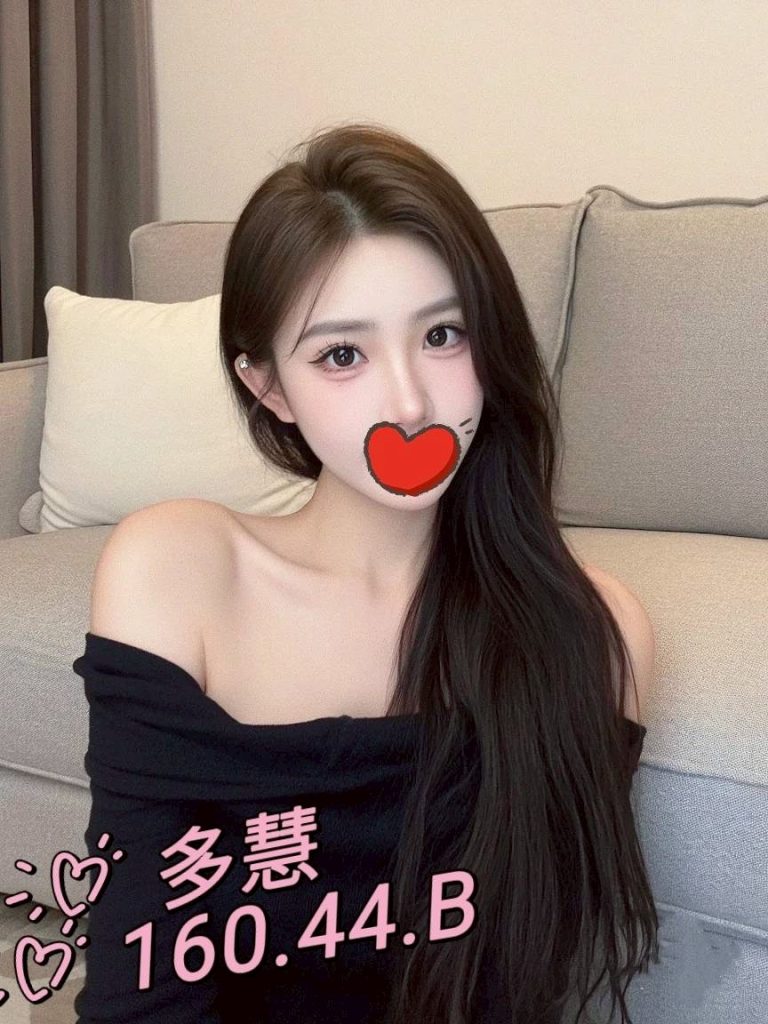 林森2館：多慧
