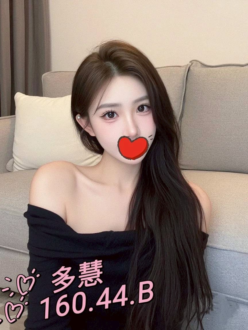 林森2館：多慧