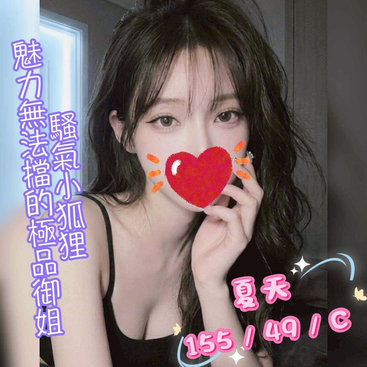 美高梅館:夏天