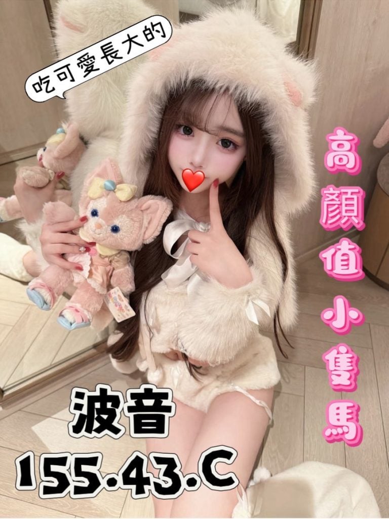夏威夷館：波音