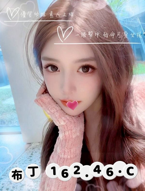 民生館:布丁