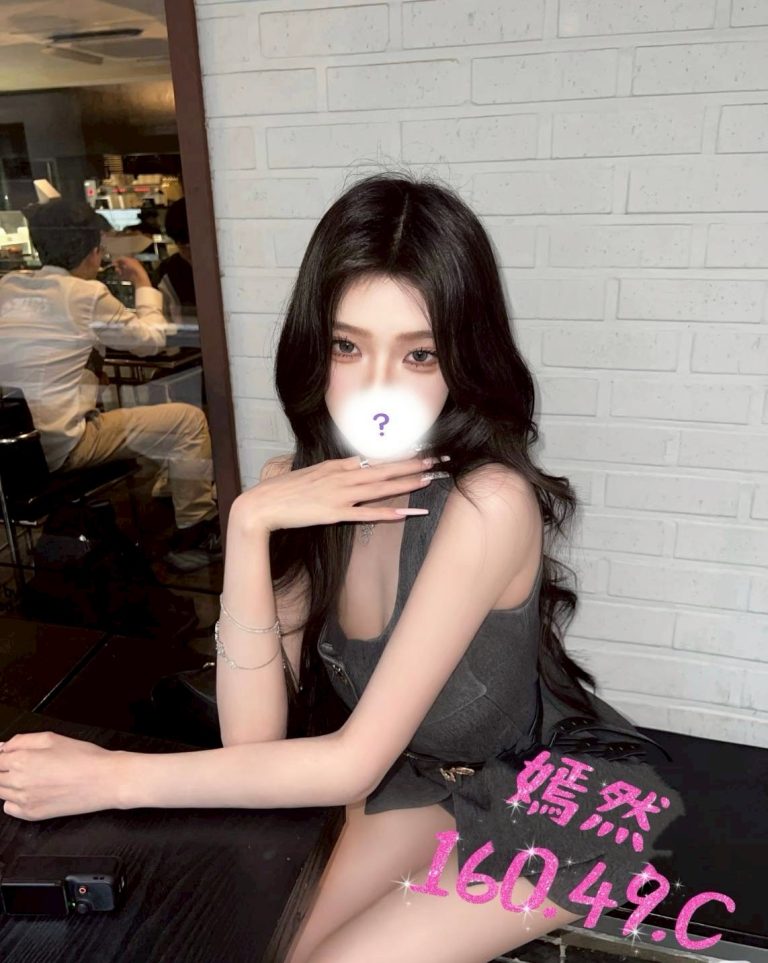 林森2館：嫣然