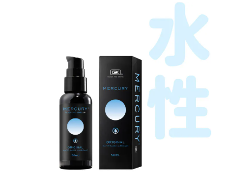 【GX水性潤滑液】水星。潤感 絕對上癮!超滑順水性潤滑液!