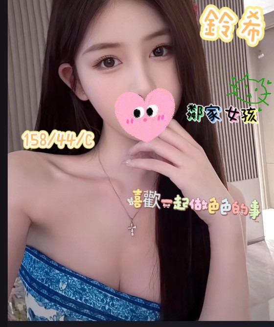 民生館:鈴希