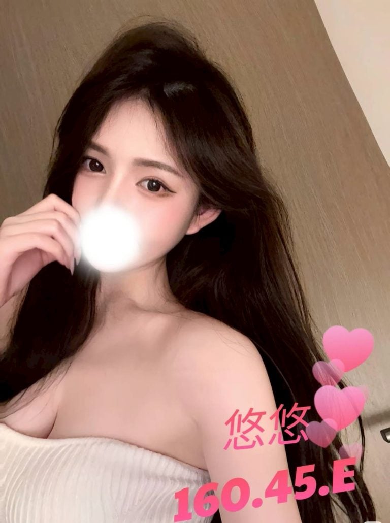 林森2館：悠悠