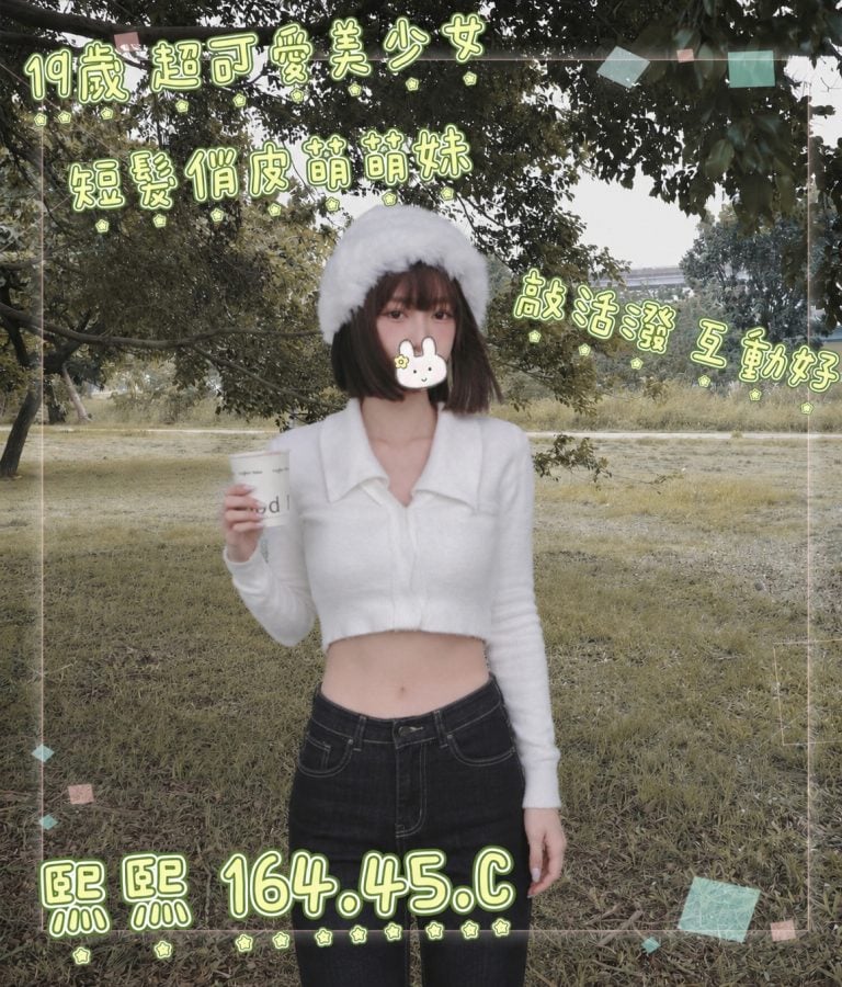 潘朵拉館：熙熙