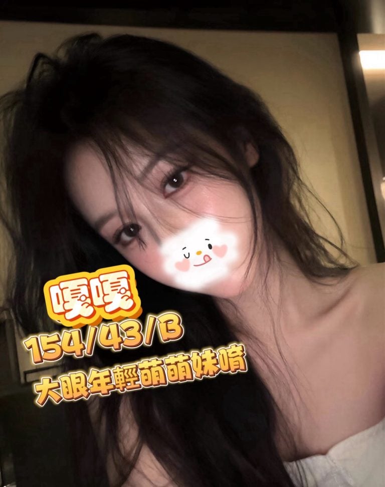 民生館：嘎嘎