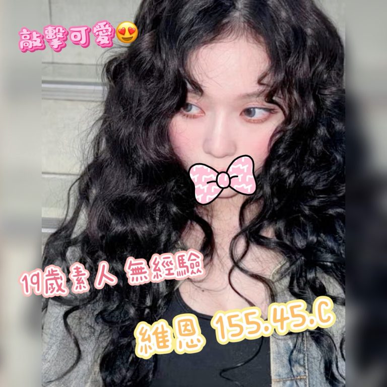 潘朵拉館：維恩