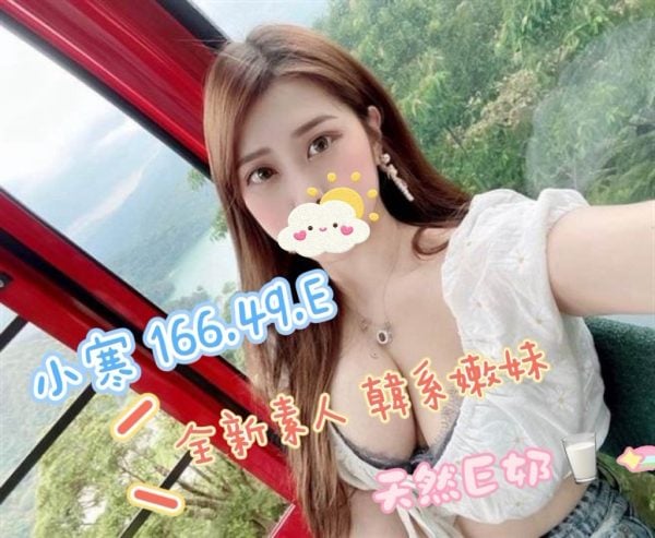 潘朵拉館:小寒